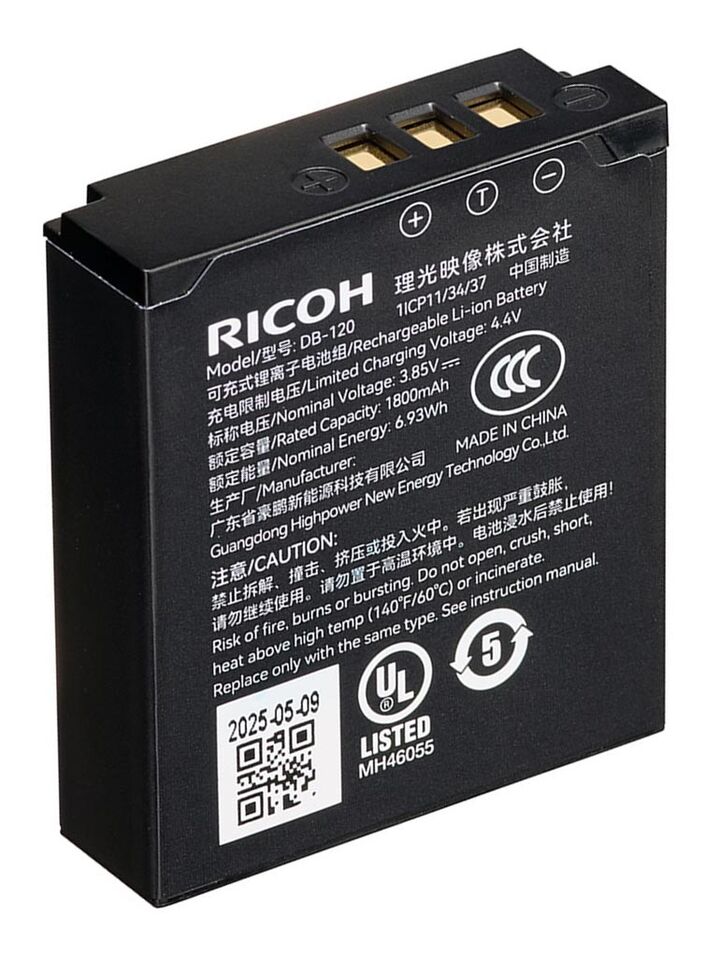 Ricoh Akku DB-120 für GR IV
