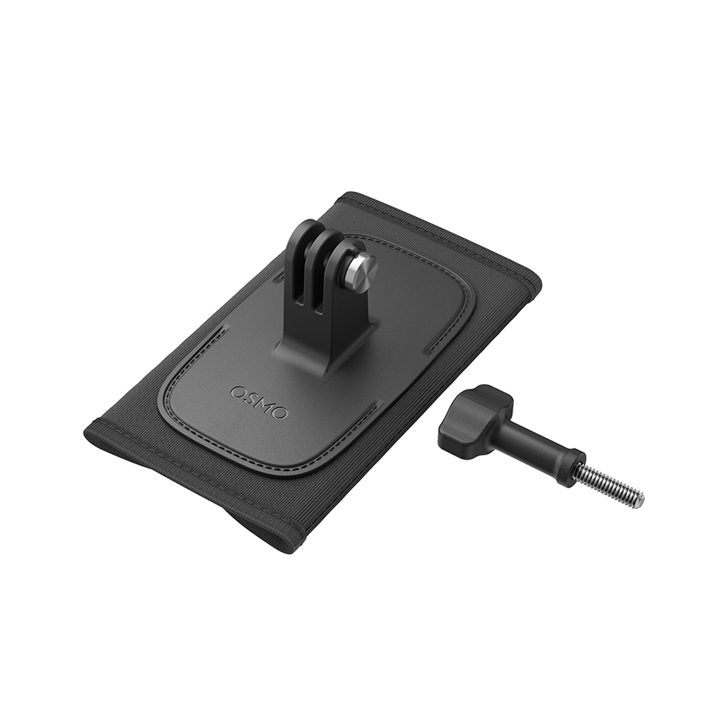 DJI Osmo Action Rucksackhalterung