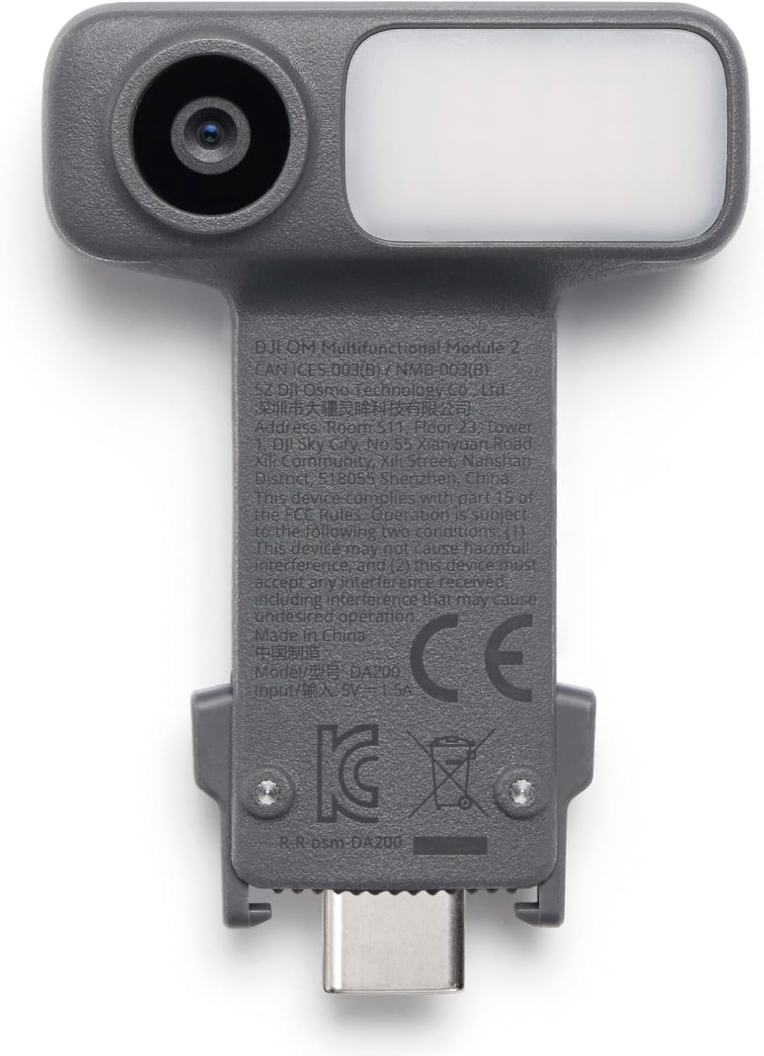DJI OM Multifunctional Module 2