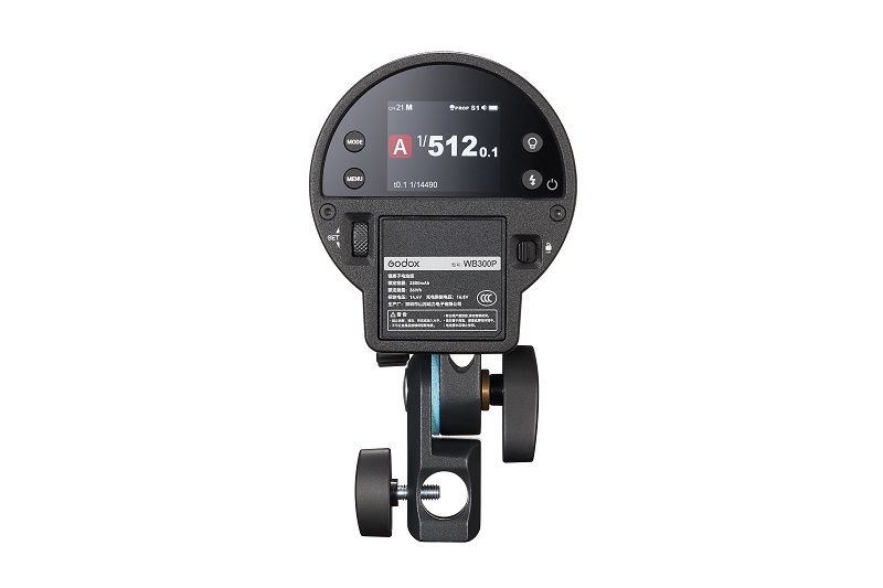 Godox AD300 Pro II Studioblitz